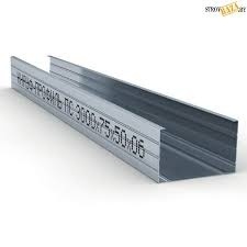 Профиль ПН 3000х75х50х06 (8/96)