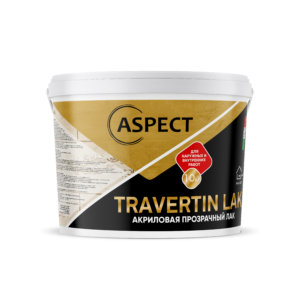 Aspect TRAVERTIN LAK (Блеск)10кг фото 1