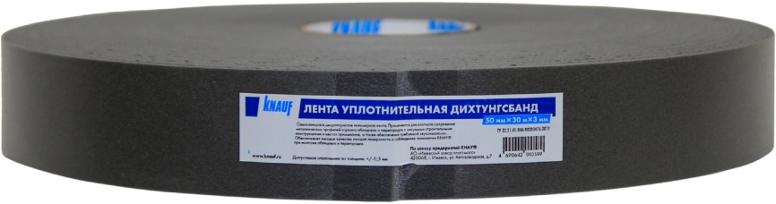 Дихтунгсбанд 70 мм 30м (12) серый фото 1