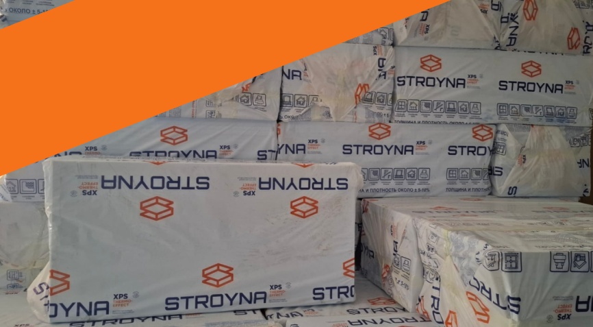 STROYNA Пеноплэкс 5см фото 1