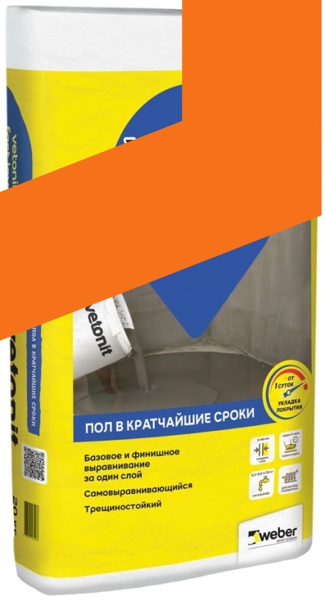 WEBER VETONIT FAST Level 20kg фото 1